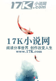 奥特骑士任无键