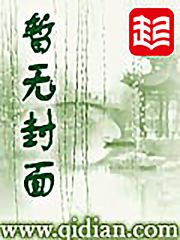 龙血战士沃顿
